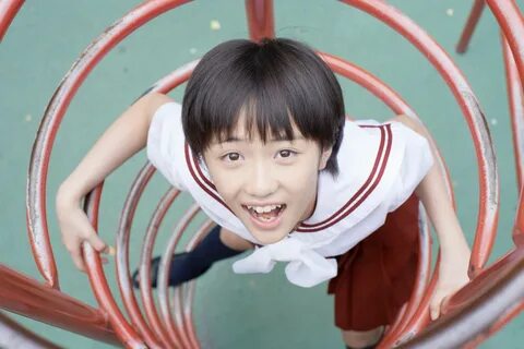 Kudo rara