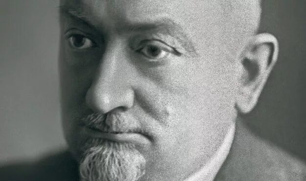 Нарком иностранных дел рсфср. Георгий васильевич чичерин. нарком иностранных дел г. в. чичерин. георгий васильевич чичерин (1872–1936). георгий васильевич чичерин дипломат.