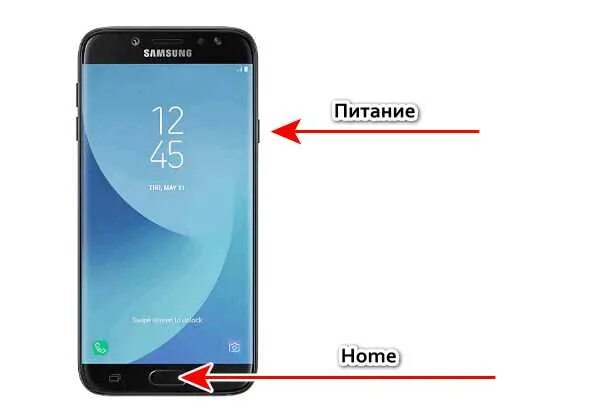 J7 размер