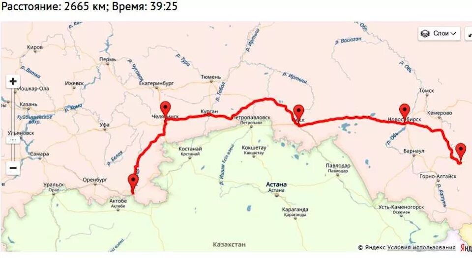 Иркутск красноярск сколько на поезде. От Кемерово до Оренбурга. Самара от Екатеринбурга. Маршрут Новосибирск Казань. Самара Екатеринбург на карте.