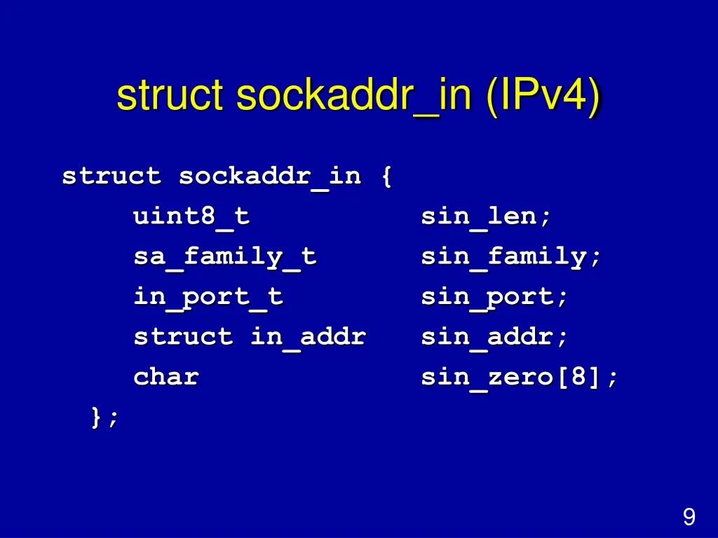 Uint8_t. Uint8_t в си. Sockaddr_in. Char в си. Struct int