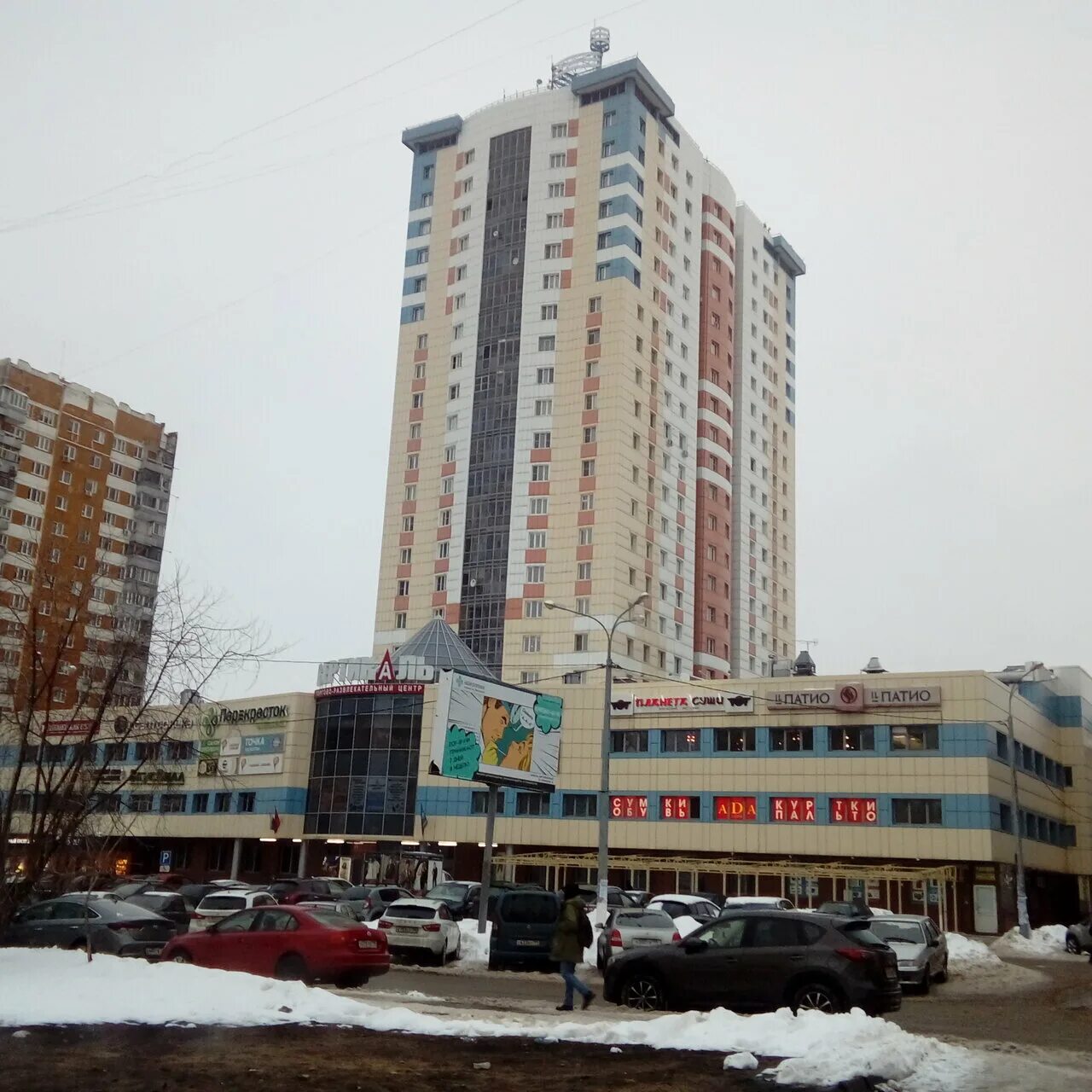 Реутов лесная 11. Красногорск лесная 15. Лесная 12 юбилейный королев. Большая лесная 12. Лесная 12 дзержинский.