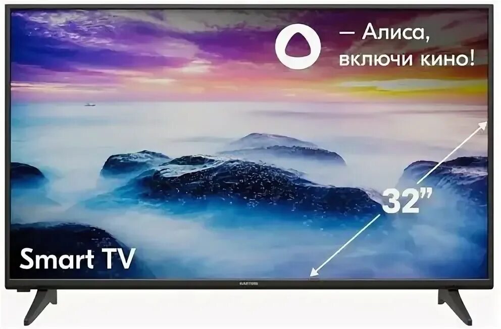 Телевизор hartens hty 32h06b vz 32