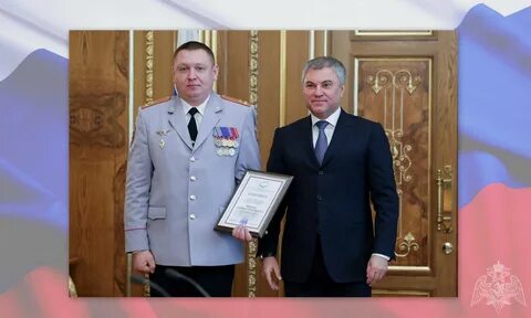 Награждение начальника отдела