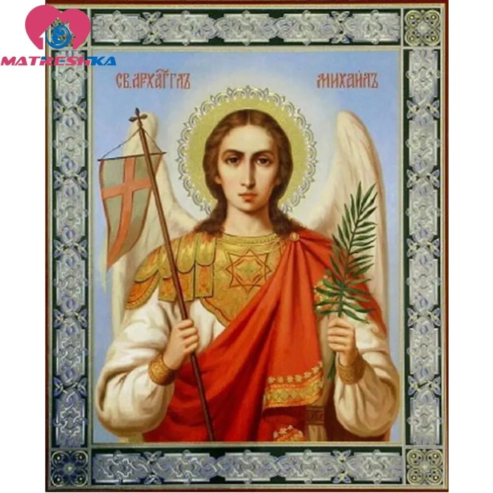 Икона с мечом в руке. Икона с мечом в руке. Архангел уриил икона. Архангел михаил. Икона святой воин михаил и архистратиг михаил.