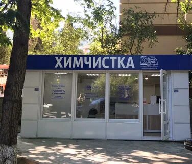 Белый порт