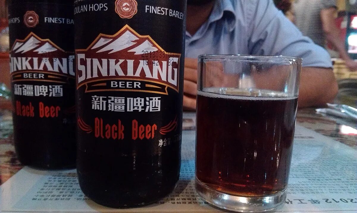 Black beer