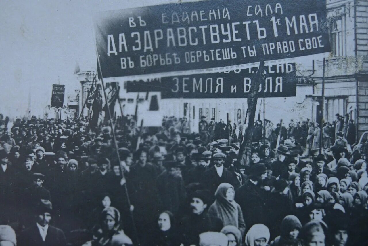 Революция 2 20. Красноярск 1917 год. Красноярск 1917 года Красноярск. Красноярск в 1917 г. Революция 1917 фото.