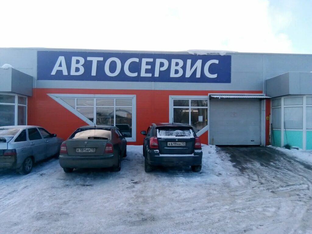 Автосервисы саранск режим работы. Автосервис саранск химмаш. Пролетарская улица 130а саранск. Автосервисы саранск режим работы. Пролетарская 130а саранск на карте.