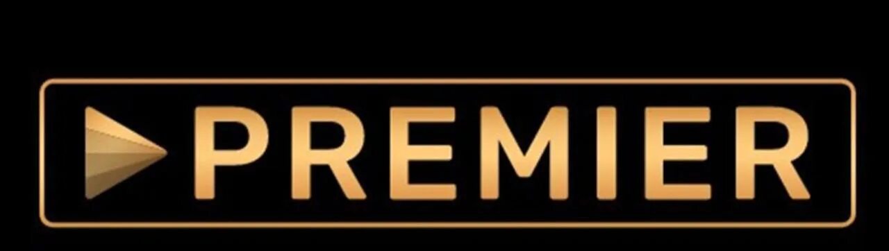 Премьер логотип. Premier (компания). ТНТ премьер лого. Телеканал премьер. Premier logo png