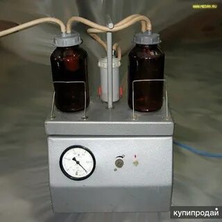 Вакуум 10