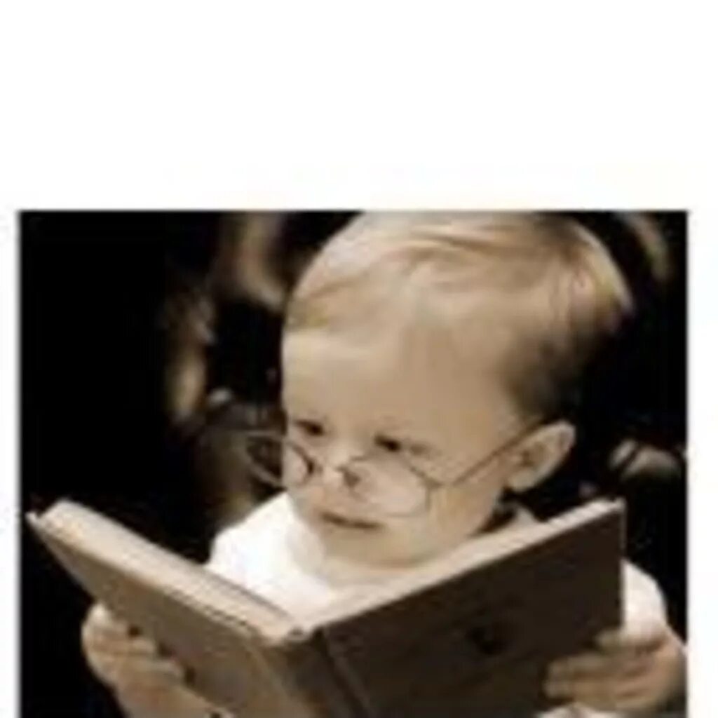 Умеет ли ребенок читать. Ваш ребенок не умеет читать. Лицо читающего ребенка. А ваш ребенок так умеет. Женщина умеющая читать