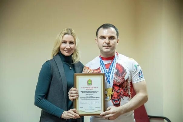 Минспорт пенза сайт. Минспорт пенза сайт. Минспорт пенза сайт. Минспорт пенза сайт. Минспорт пенза сайт.