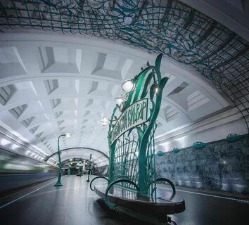 Метро славянский бульвар адрес