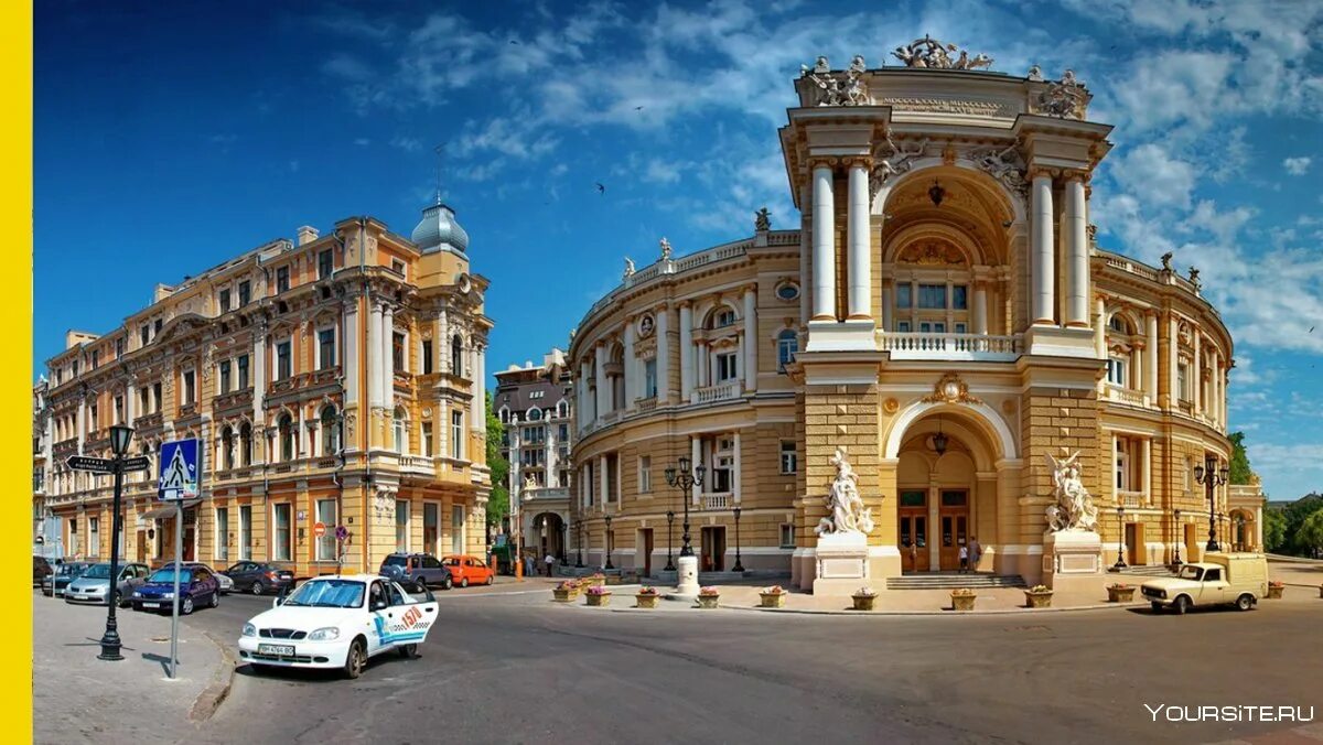 Г одесса сейчас. Одесса центр города. одесский оперный театр стиль архитектуры. город одесса украина. достопримечательности одессы 2025 фото.