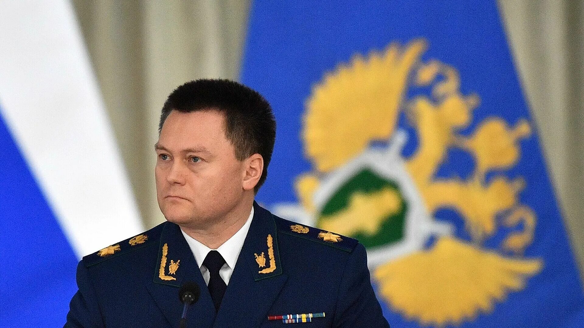 Доклад генпрокурора