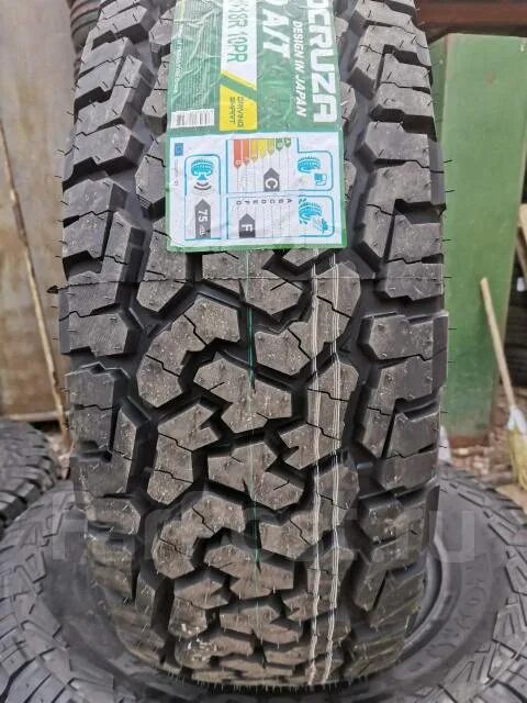 Шина ra1100 отзывы. 275/70r16 Roadcruza ra1100 114t. Роадкруза 1100 245 70 16. Авто шина 275/70r16 Roadcruza ra1100. Шины 275 70 r16 Roadcruza.