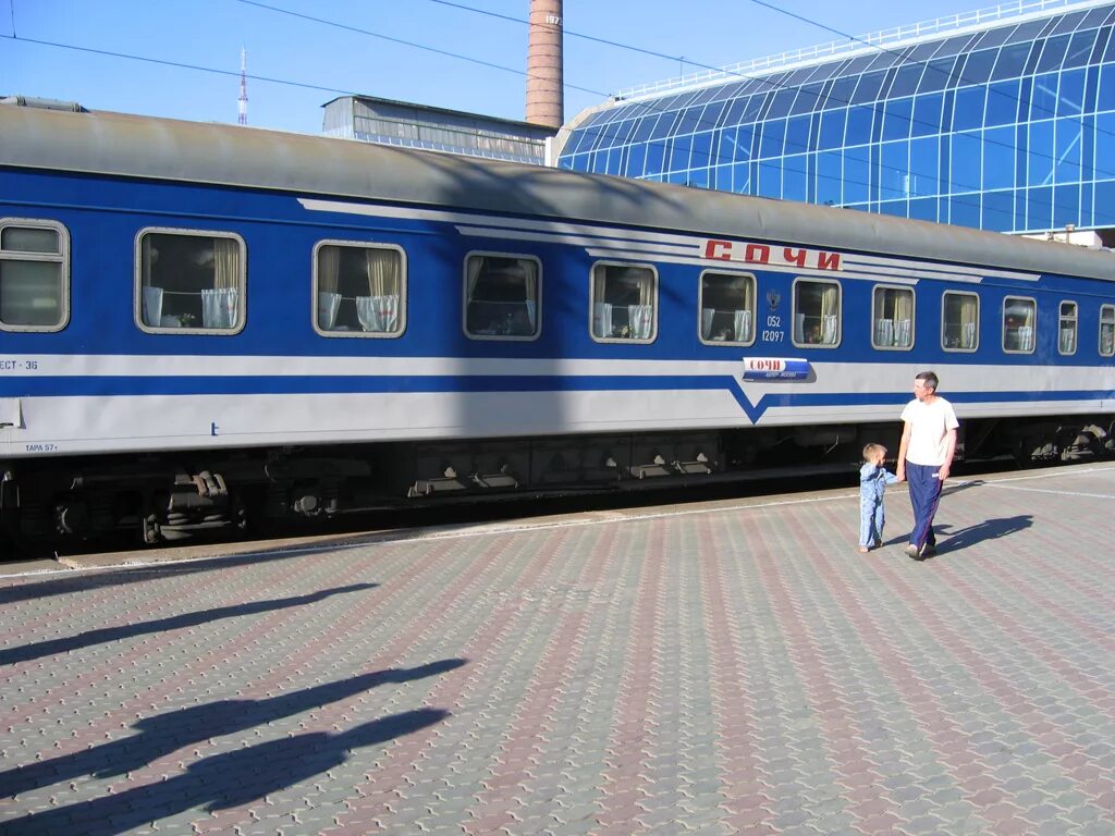 Фирменный поезд Сочи Адлер Москва. Пассажирский вагон Сочи. Фирменный поезд Москва Сочи. Фирменный поезд «Сочи» Сочи - Гагра - Сочи.