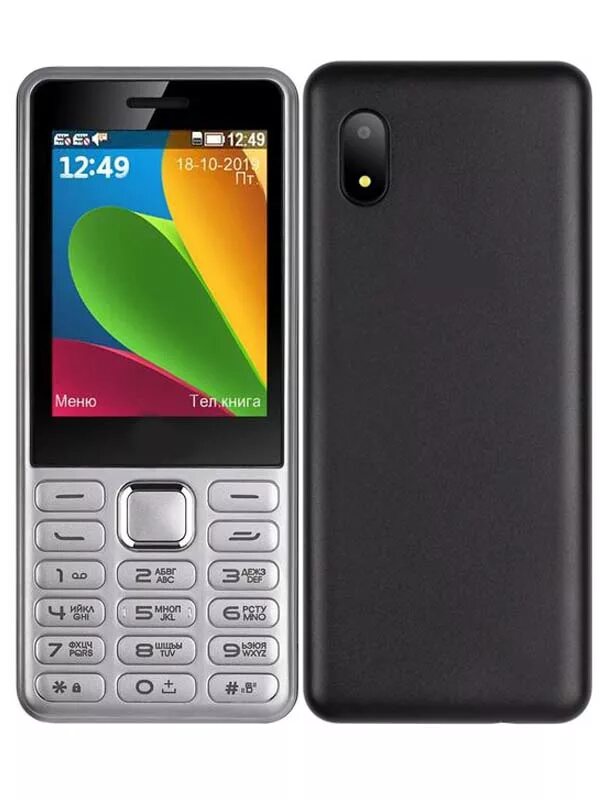 Обзор телефона f. F+ s285. Мобильный телефон f+ f280. Fly s285. Мобильный телефон f+ f280 Black.