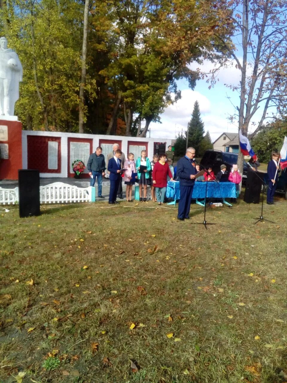 Климово брянская область новости сегодня последние