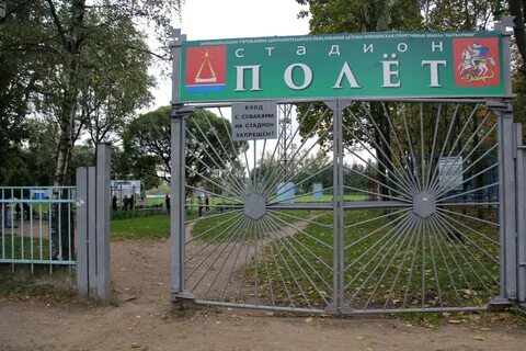 Лыткарино 24