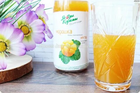 Морошка для ванны