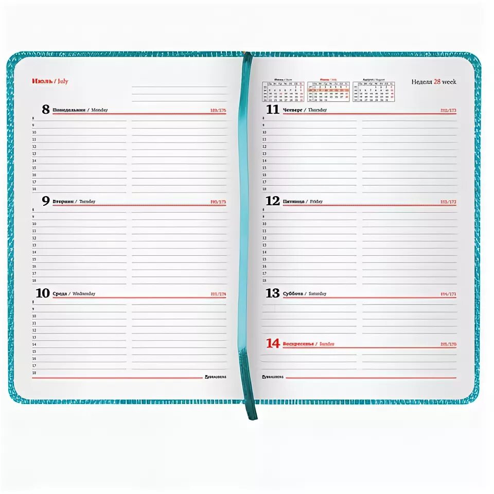 Сменный блок для еженедельника а5 датированный. Ежедневник недатированный boomer, а5,. Еженедельник флутц. Еженедельник флутц. Ежедневник а5 буффало.
