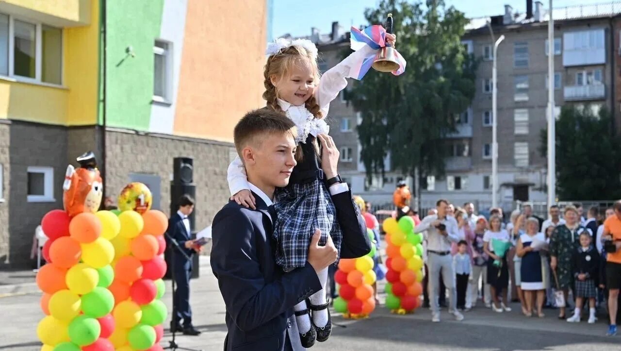 Система образования башкортостана