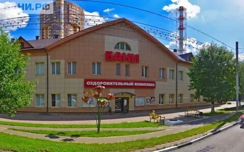 Реутов победы 16 реутовские бани