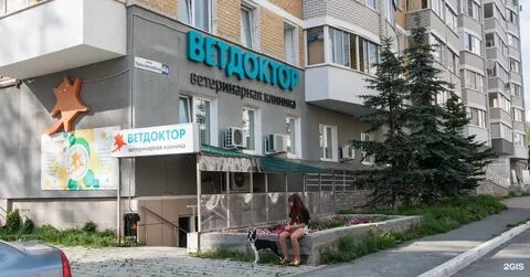 Медицинский центр верхняя