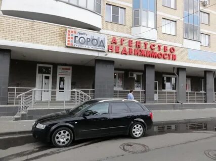 Агентство города москва