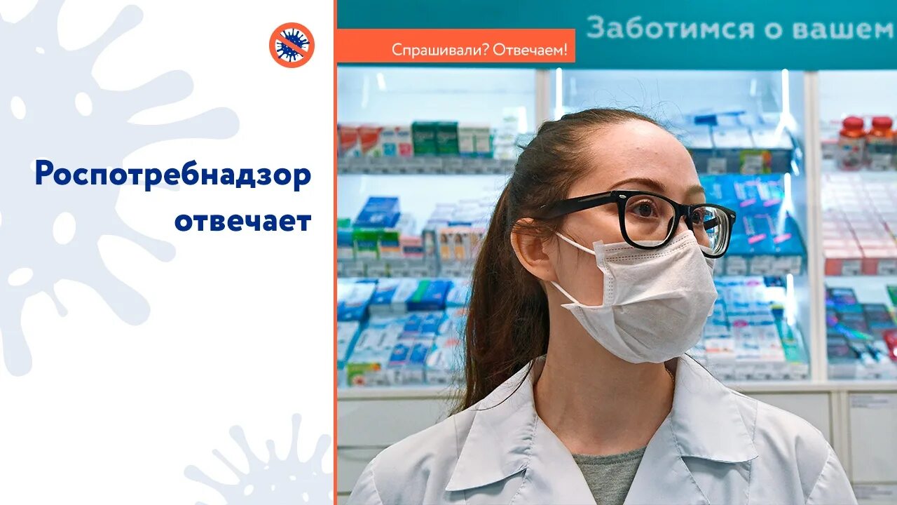 управление роспотребнадзора по республике дагестан. знак росздравнадзора. роспотребнадзор здравоохранение. роспотребнадзор здравоохранение. герб минздрава рф.