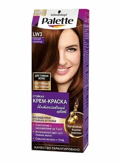 Краска горячий шоколад