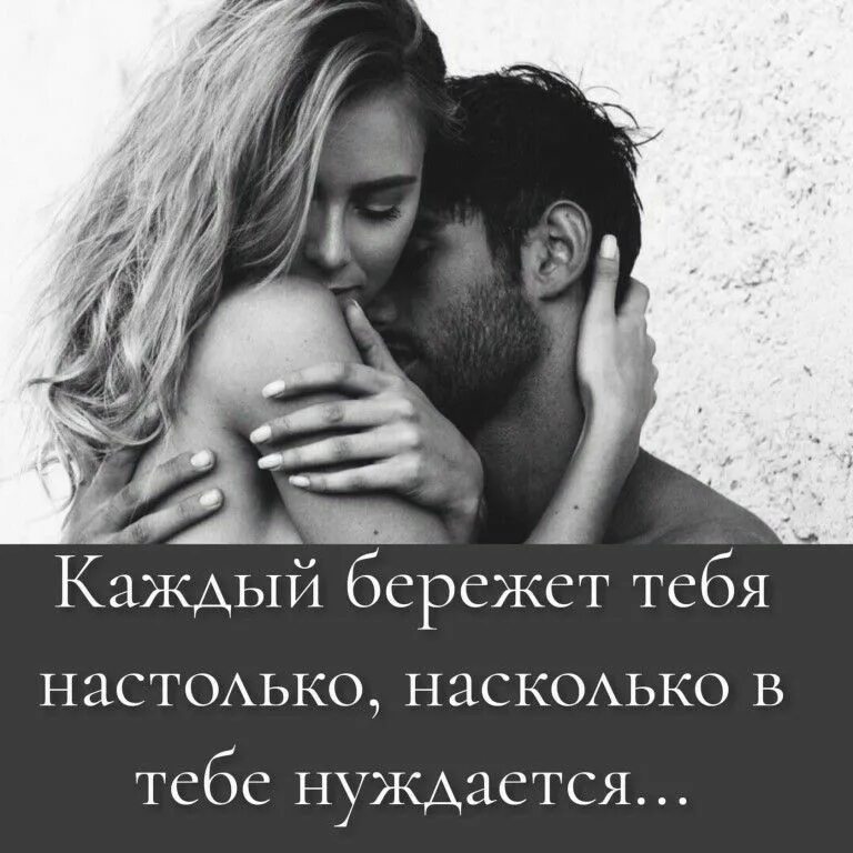Настолько хорошо насколько это возможно
