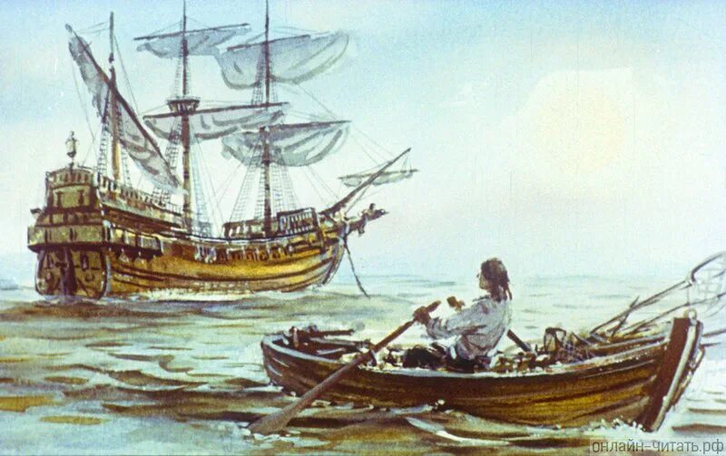Какая находка на корабле оказалась для робинзона. Иллюстрация к роману Дефо Робинзон Крузо. Корабль Робинзона Крузо. Иллюстрация Робинзон Крузо и корабль. Корабль из Робинзона Крузо.