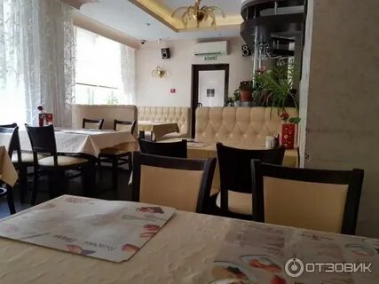 Кафе фрау