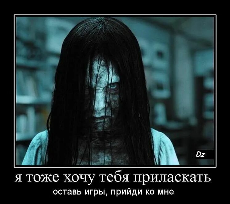 Страшные тоже хотят. Кот инопланетянин. Мем влюбленный. Анекдоты про евреев. Frankenstein лучший друг.