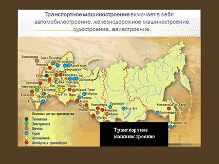 Где расположены крупные алюминиевые заводы