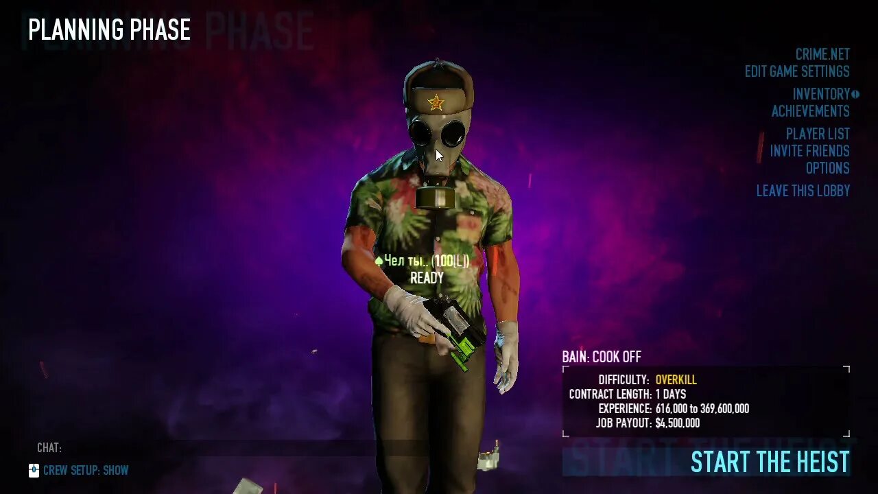 Payday 2 лаборатория мета. Meth helper payday 2 mod. Payday 2 характеристики. Payday 2 meth. Пейдей 2 варка мета.