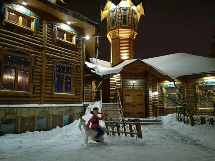 Деревня туганы