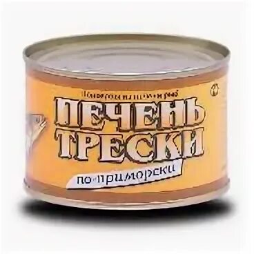 По приморски регистрация