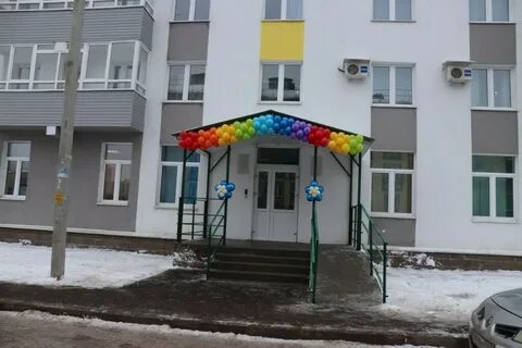 150 детский