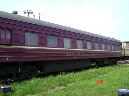246 вагоны