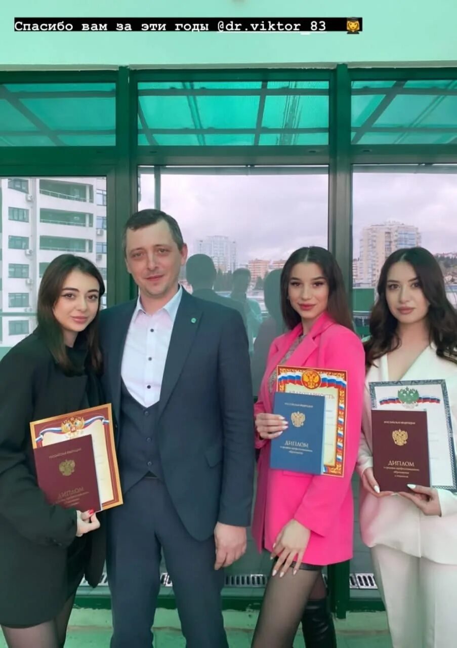 Кубюпк