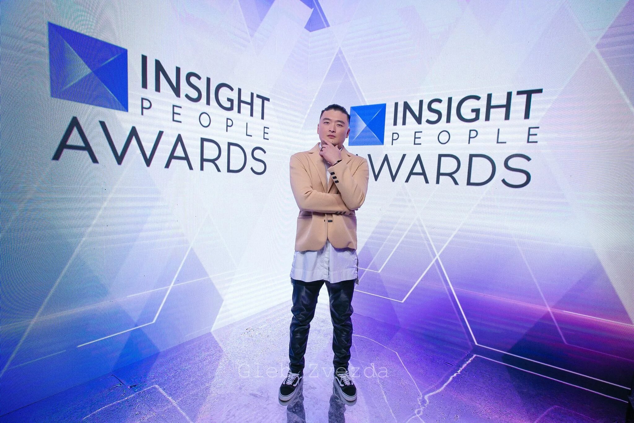 Инсайт пипл. Инсайт people. insight people москва. инсайт пипл логотип.