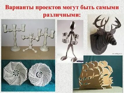 Творческий проект изделие из конструкционных материалов