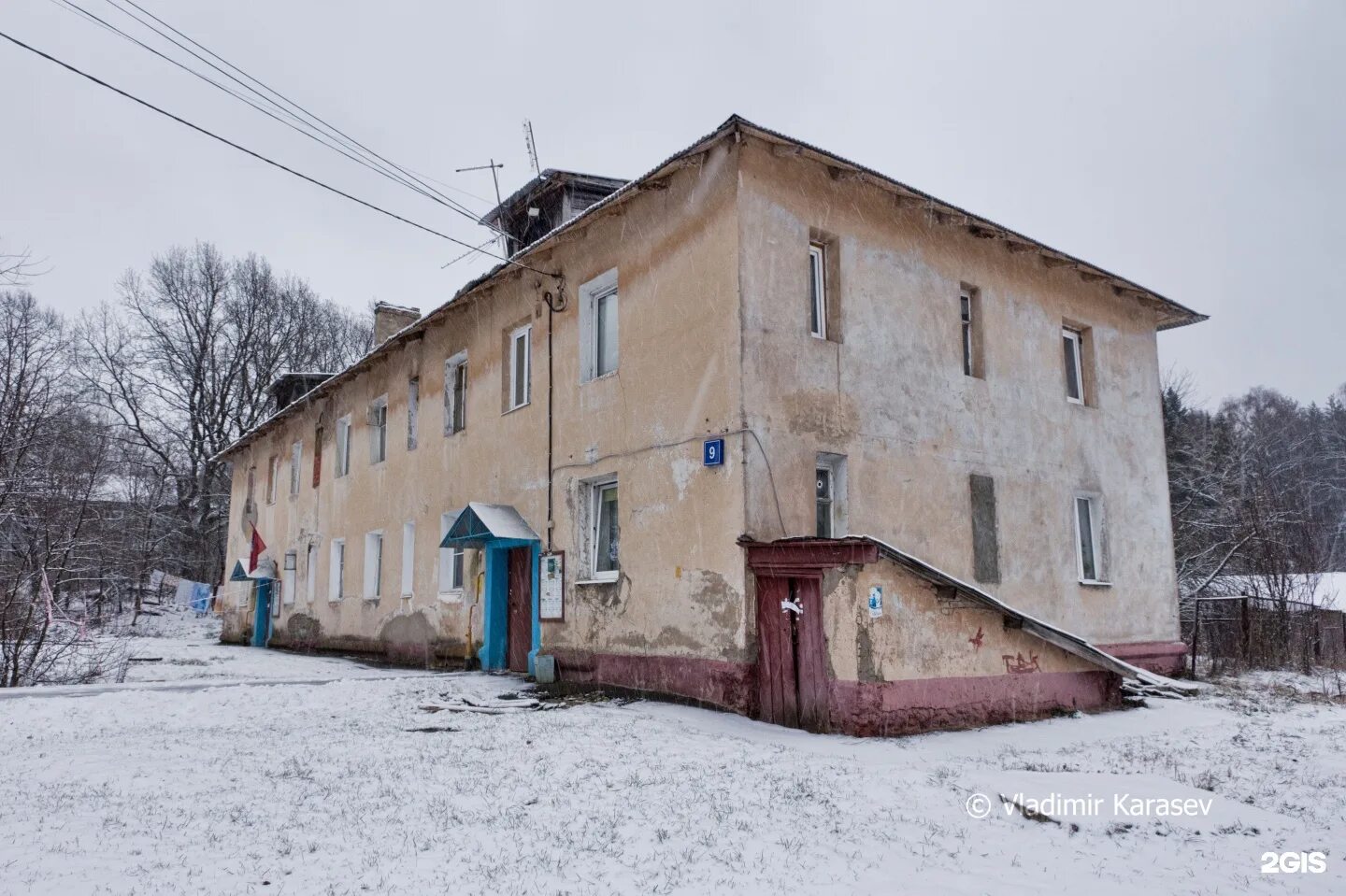 Погода 9 поселок. Погода 9 поселок. Шанхай черногорск. Поселок 9 января оренбург. Тавричанка девятый вал.