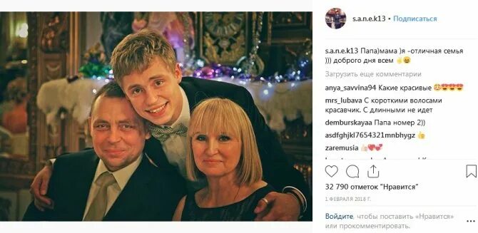 Александр Головин - актёр - фотографии - российские актёры театра - Кино-Театр.Р
