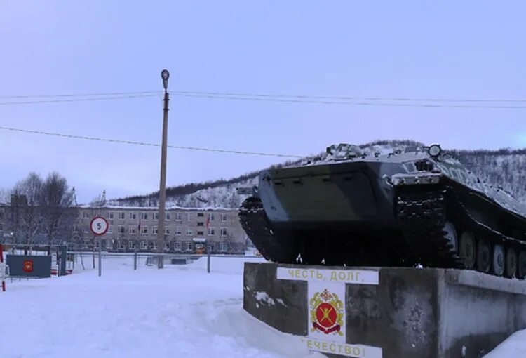 200 ОМСБР верхнее Луостари. Военная часть 08275 Печенга. Печенга Военная часть. Печенга ВЧ. В ч 08275