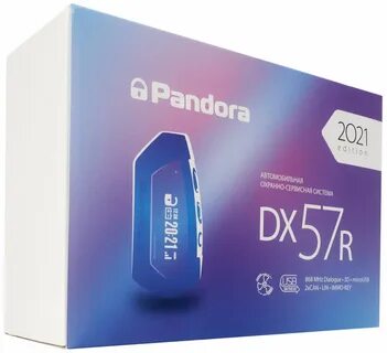Pandora dx 57r